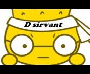 D Sirvant&#39;s Fashion u0026 Music