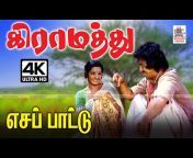 4K Tamil Songs