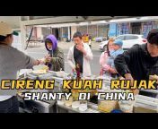 SHANTY DI CHINA