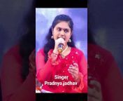 Singer Pradnya Jadhav