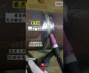 中国焊接 CHINA WELDING