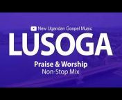 New Ugandan Gospel Music
