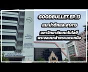 GoodBullet Channel