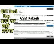 GSM Rakesh