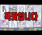 Korea Slots