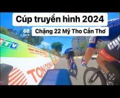 Minh Cycling Lee