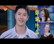 芒果TV爱豆 MangoTV Idol