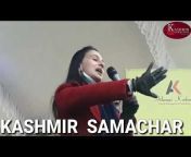 Kashmir Samachar