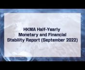 香港金融管理局 Hong Kong Monetary Authority