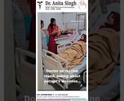 Dr Anita Singh
