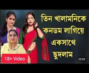 Bangla Choti 18+