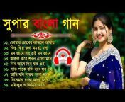Bengali All Songs
