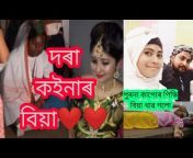 Sumaya Sultana Vlogs