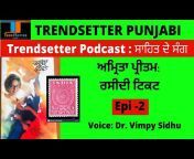 Trendsetter Punjabi