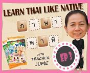 TSL Chiang Mai Thai language school