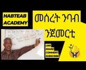 Habteab Academy: LET&#39;S SPEAK ENGLISH