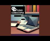 Studio Cornucopia - Topic