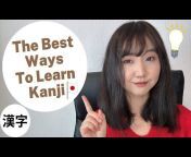 Japanese Fun Lesson