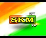 SKM TV