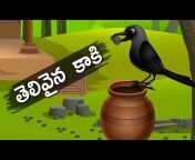Jolly Stories Telugu
