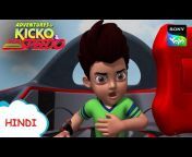 Adventures of Kicko u0026 Super Speedo
