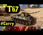 World of Tanks Replays - Games Replays