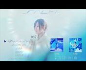 高橋李依 / Rie Takahashi Official YouTube Channel