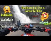 Tamil Fun Traveler