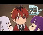 TOHO animation チャンネル