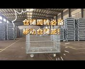 Guangdong Evergreat Logistics Equipment Co., Ltd