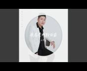 王志祥 - Topic