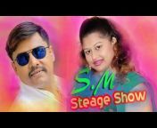 New Steage Show