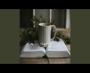 王龙宇 - Topic