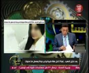 HBC TV قناة الصحة والجمال