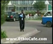 ethiocafe