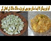 Asma Kitchen Routine