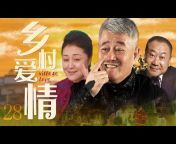 中国经典剧场Chinese drama