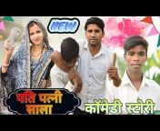 pirya Maurya Dance video 💃