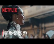 Netflix Asia