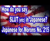 Japanese For Morons