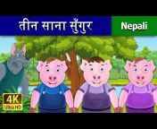 Nepali Fairy Tales