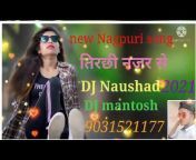 DJ Naushad Raj