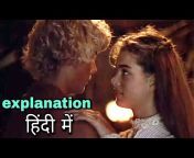 Hindi Explainer HD