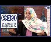 Sudania 24 TV