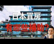 TianCheng TV・天成的频道