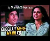 Manish Srivastava - Musically Yours