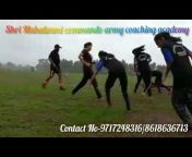 Shri mahalaxmi COMMANDO army coaching academy