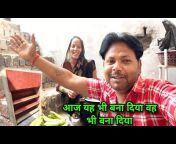 Soni Dharmendra Vlogs