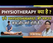 Dr Amit Physiocure