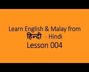 Learn English u0026 Malay in Malaysia